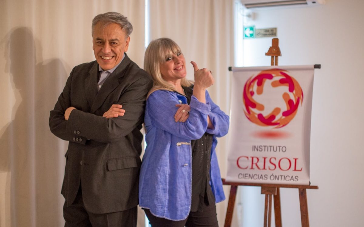 QUIENES SOMOS INICIO